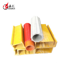 FRP Pultrusion Tube/ Fiberglass Hollow Rod / FRP Round Tube